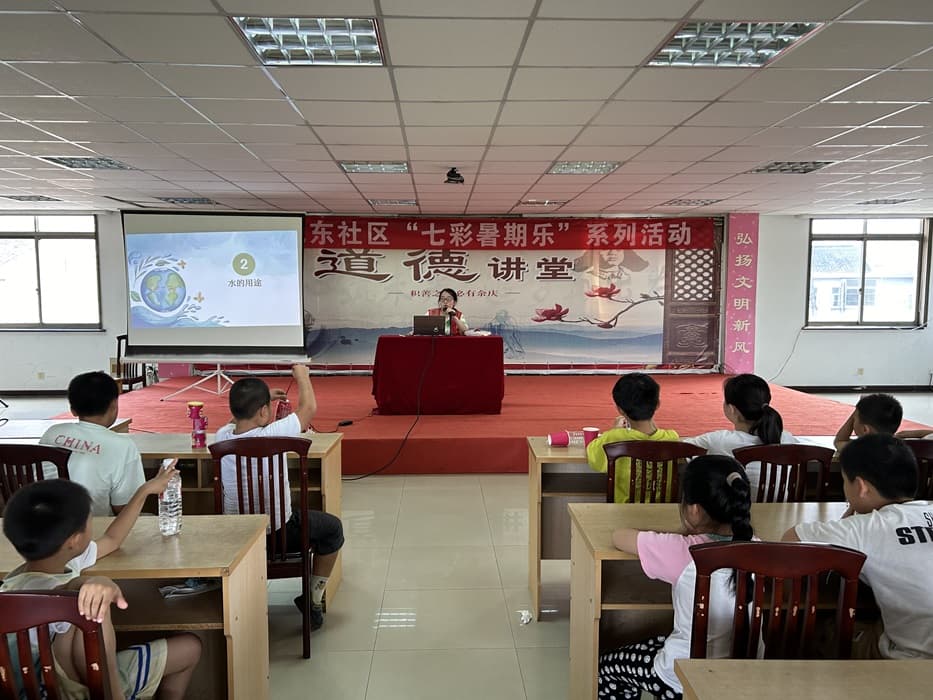 東北大學(xué)與蘇州大學(xué)聯(lián)合實(shí)踐團(tuán)在花東社區(qū)成功舉辦節(jié)水環(huán)保創(chuàng)意活動