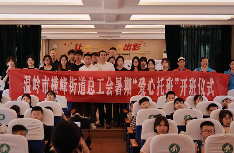 寧財學子“三下鄉(xiāng)”：用心澆灌，靜待花開