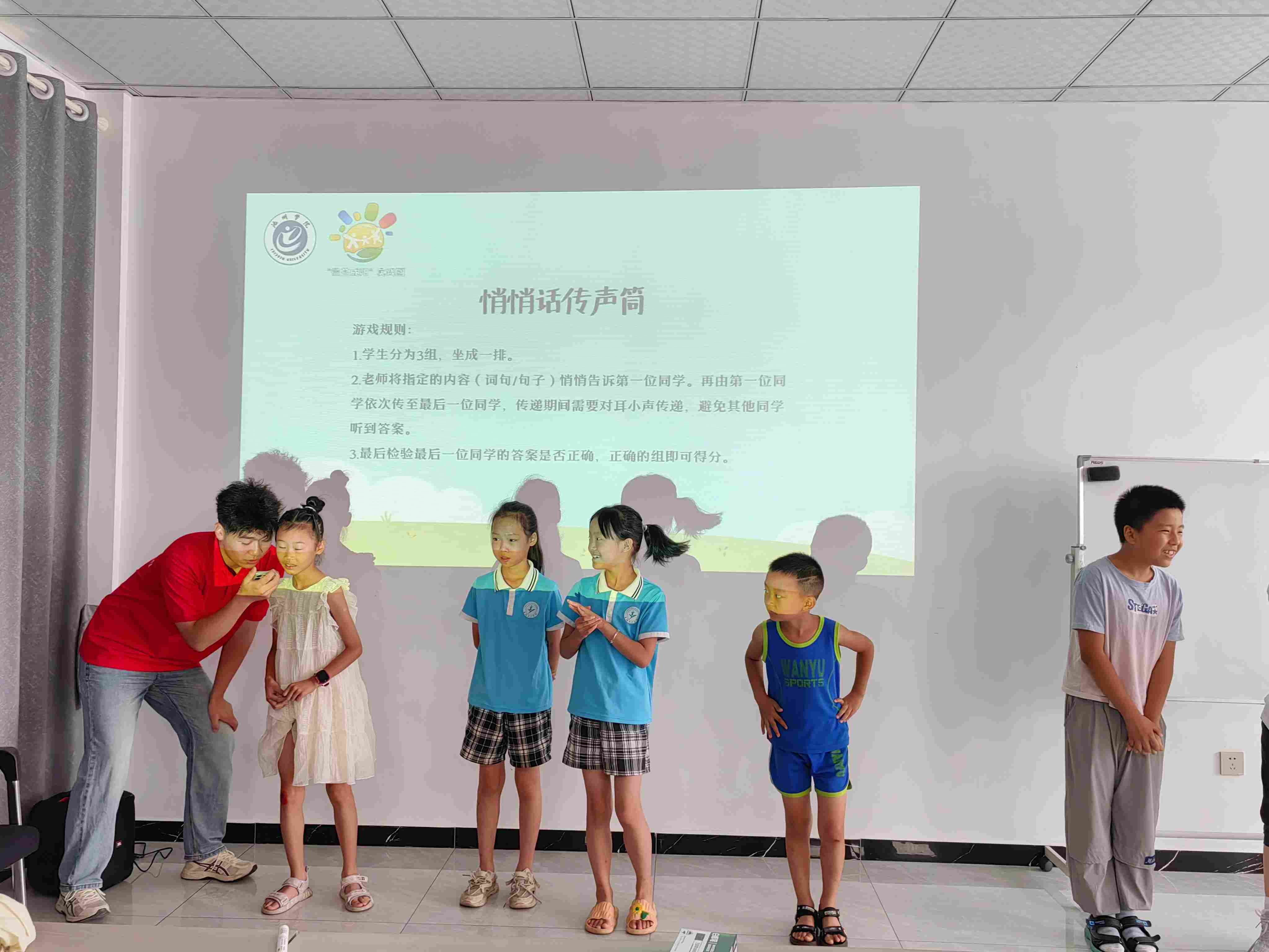 點(diǎn)亮夏日，播種希望