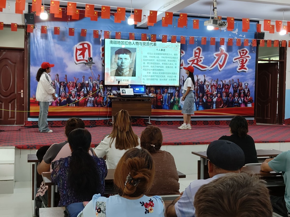 語(yǔ)橋筑行，紅色駐心