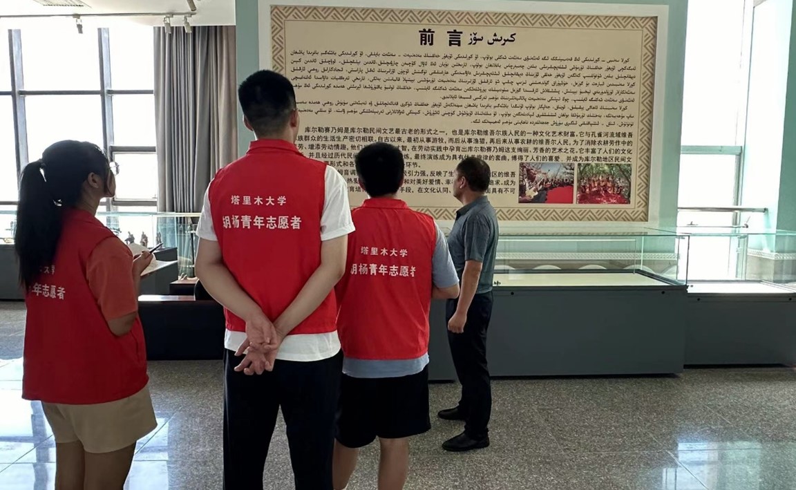 ?梨城文化源深厚，賽乃姆歌舞悠長(zhǎng)