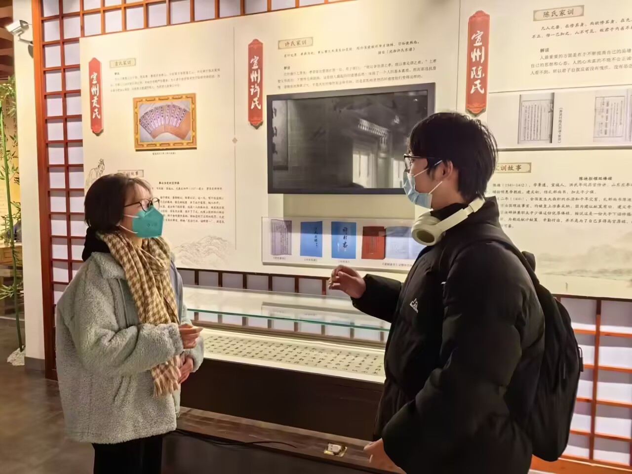 探中藥發(fā)展，揚中華文化 ——探究中醫(yī)藥推動鄉(xiāng)村振興發(fā)展研究