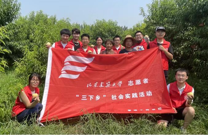 志愿服務(wù)助農(nóng)忙，“青”力“青”為顯擔(dān)當(dāng)——山東建筑大