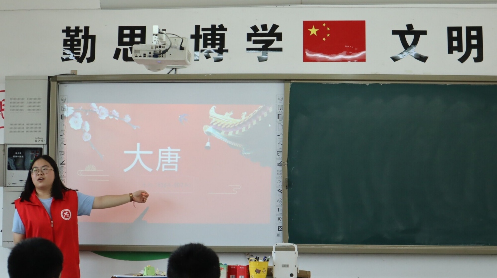 以詩為徑，品讀唐宋文明