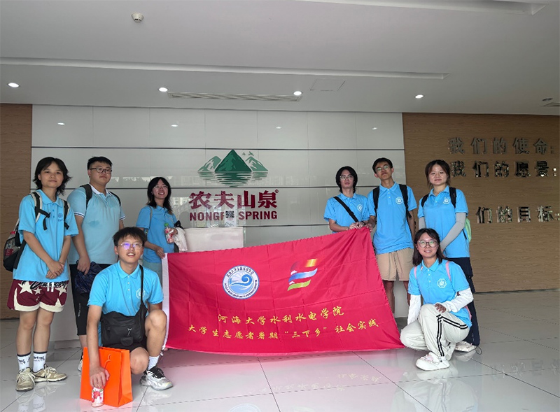 調(diào)研水網(wǎng)智建，賦能數(shù)字孿生
