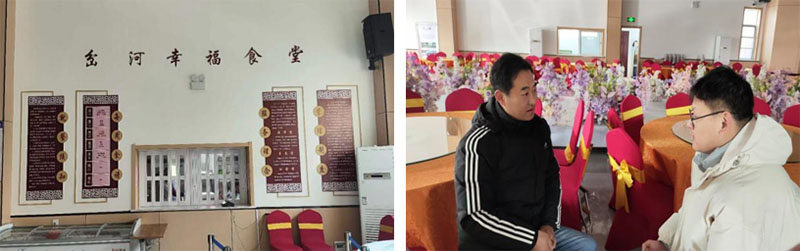 涓滴之力聚溫泉，普惠冬九村民心——“巷陌小?！闭{(diào)研團(tuán)訪岔河社區(qū)老年幸福食堂