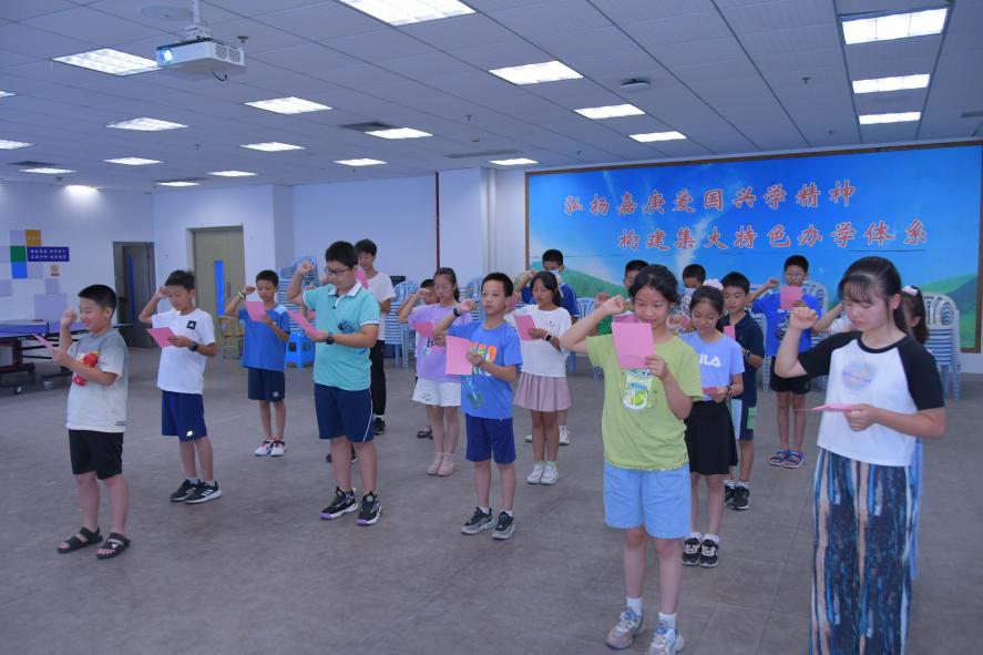 遨游數(shù)理蘇頌伴，點(diǎn)燃夏日展英才 3