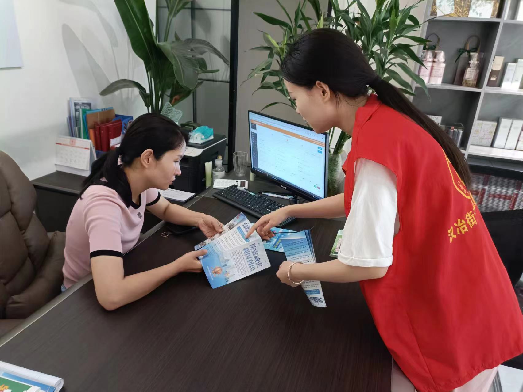 弘揚(yáng)志愿精神，助力社區(qū)發(fā)展