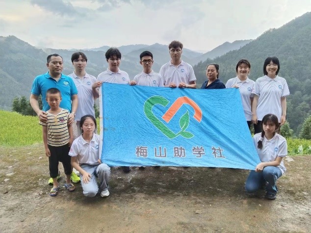 東北大學(xué)學(xué)子三下鄉(xiāng)、返家鄉(xiāng)：探尋助力振興路，脫貧助學(xué)鄉(xiāng)村興