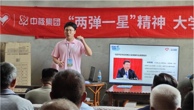 “燈塔”志愿服務(wù)隊(duì)深入“三下鄉(xiāng)”：關(guān)愛留守，溫暖空巢