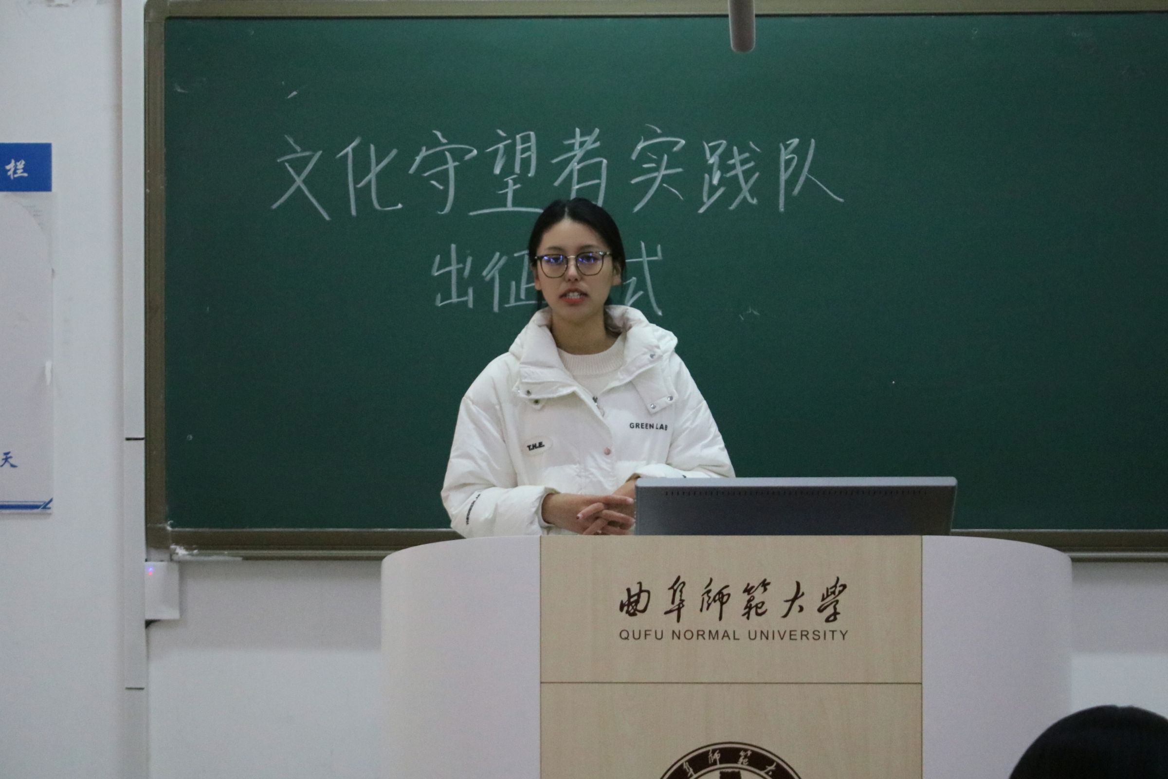 茂腔初體驗(yàn)，實(shí)踐展風(fēng)采