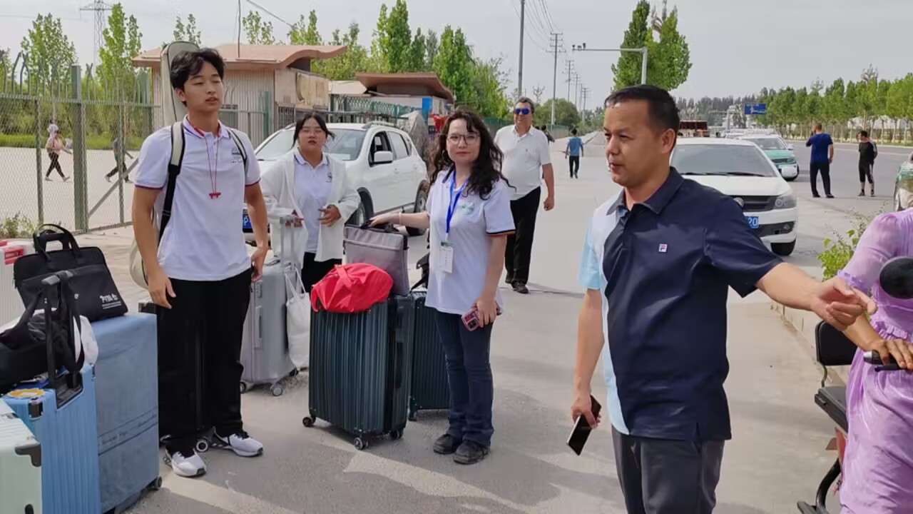 筑夢新時代，啟航向未來