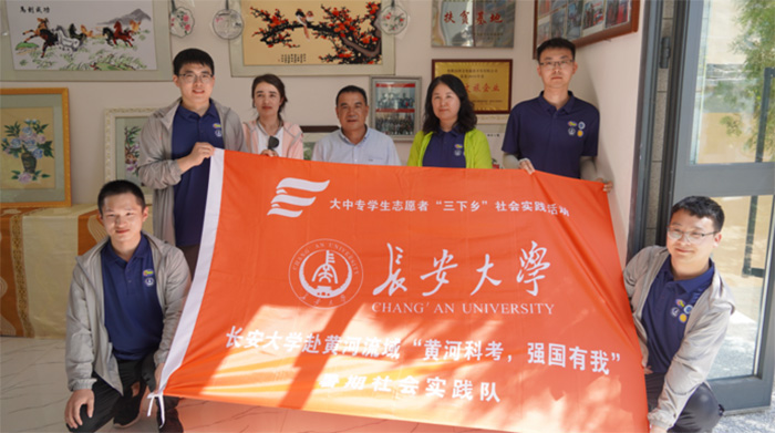 全面推進鄉(xiāng)村振興，助力美麗鄉(xiāng)村高質量發(fā)展