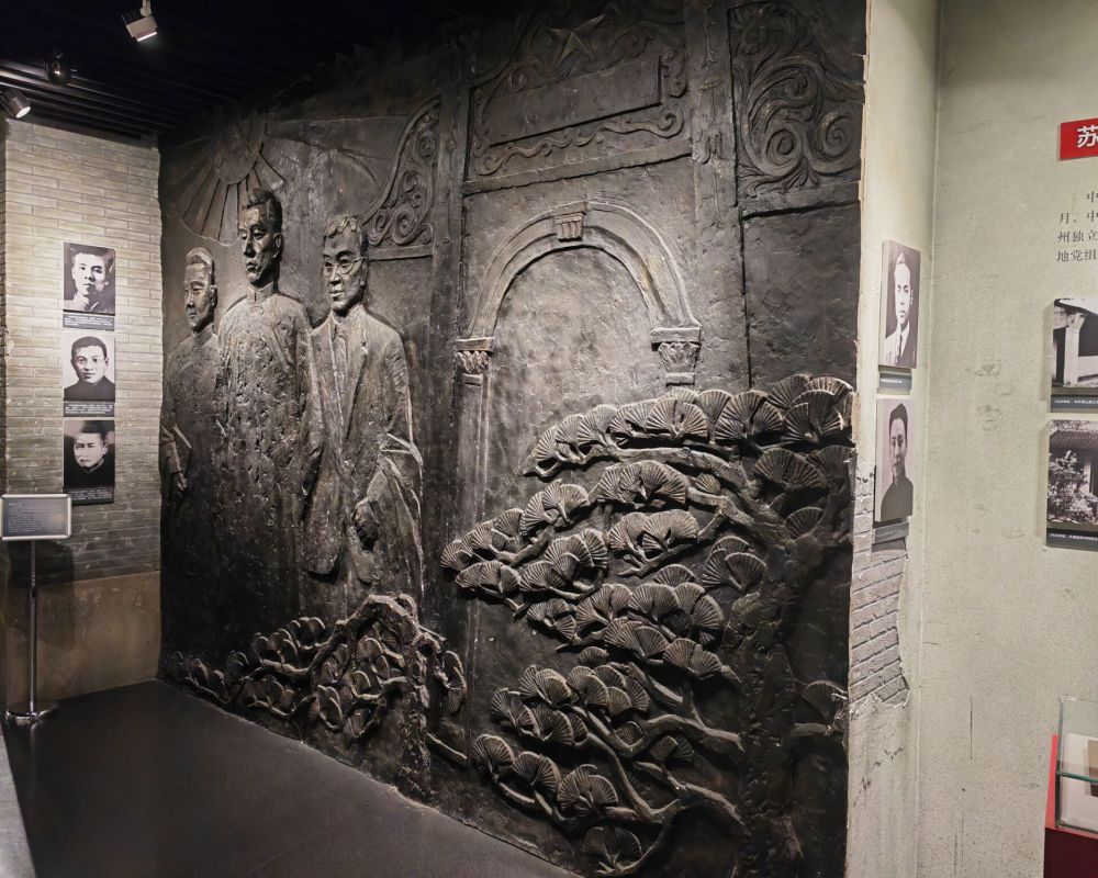 學(xué)習(xí)紅色黨史，凝聚紅色基因