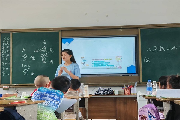 學(xué)急救技能，為生命護航——崇陽啟明星志愿服務(wù)隊