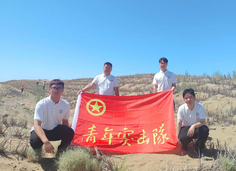 科學(xué)治沙，攜手共進(jìn)
