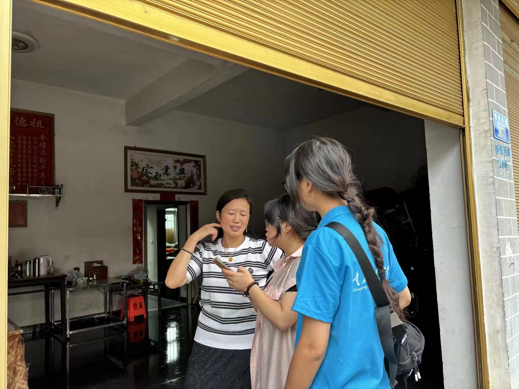 重人科學(xué)子在行動：急救宣傳在木葉，筑牢生命“安全網(wǎng)”
