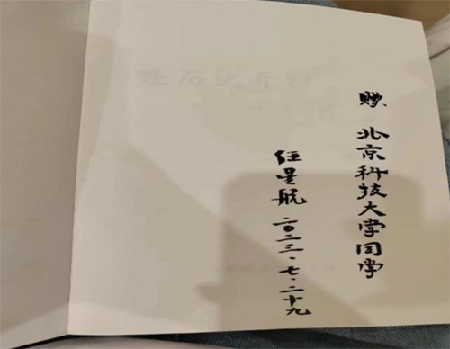 傳承非遺文化：只為鈞來實(shí)踐隊感悟鈞瓷文化