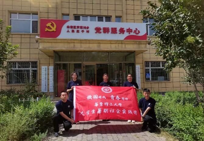 詩香盈袖，實踐織夢 | AI傳’新‘火，智行千秋