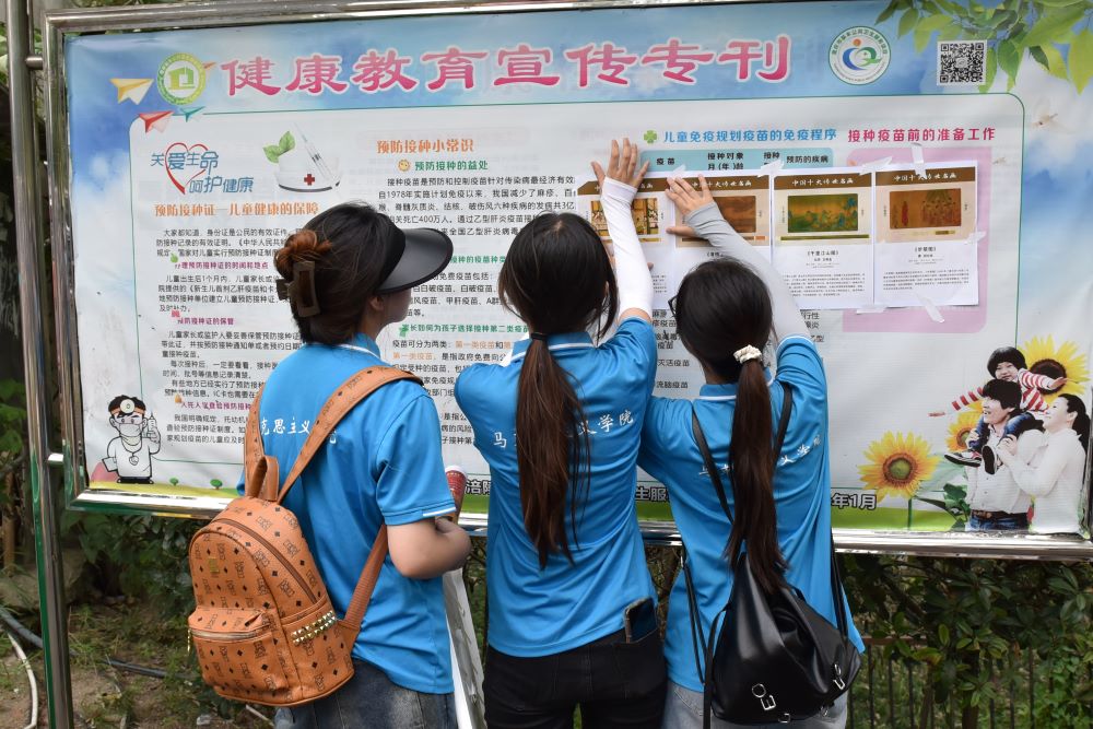 【2024三下鄉(xiāng)】穿越千年畫卷，領(lǐng)略丹青魅力 ——長江師范學(xué)院馬克思主義學(xué)院“青春星火筑夢團(tuán)”開展“中國歷代繪畫大系”宣講活動
