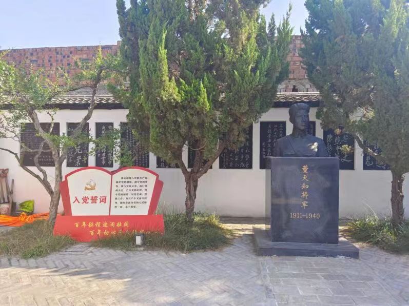 講黨史，踐初心，牢記歷史使命，弘揚(yáng)紅色精神