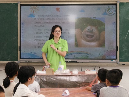 福建農(nóng)林大學(xué)青馬校級(jí)團(tuán)隊(duì)赴長汀東埔小學(xué)進(jìn)行生態(tài)文明宣講