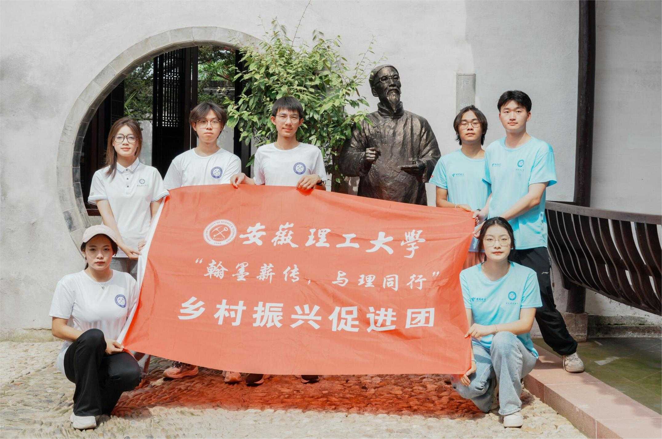 邂逅墨神故里，藝術賦能振興