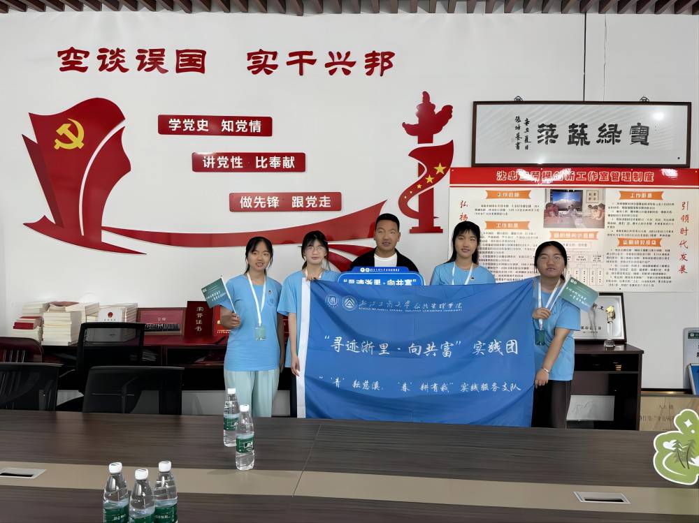 探訪蔬菜夢工廠，擁抱新質生產力