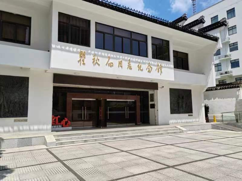 憶苦思甜秉信仰，固黨銘史譜新章