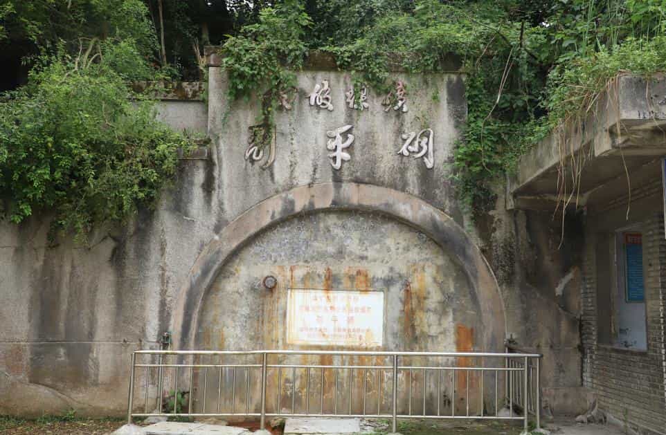 銘記三線歲月，傳承紅色基因