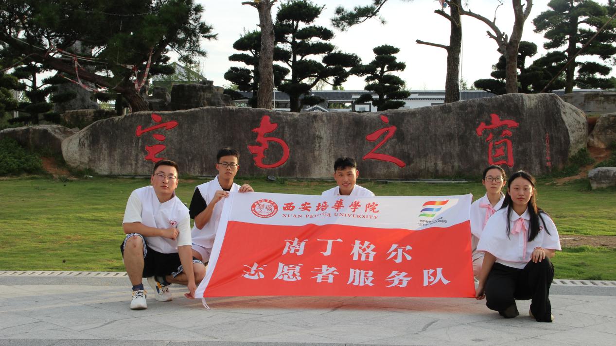 深入群眾調(diào)研，義診助老愛老