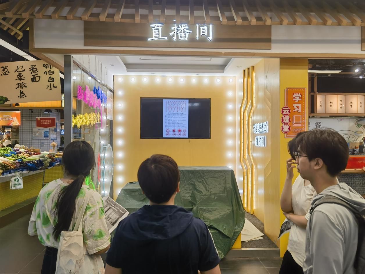 走進(jìn)社區(qū)，傾聽心聲：新型城鎮(zhèn)化空間權(quán)利調(diào)研行動持續(xù)展開