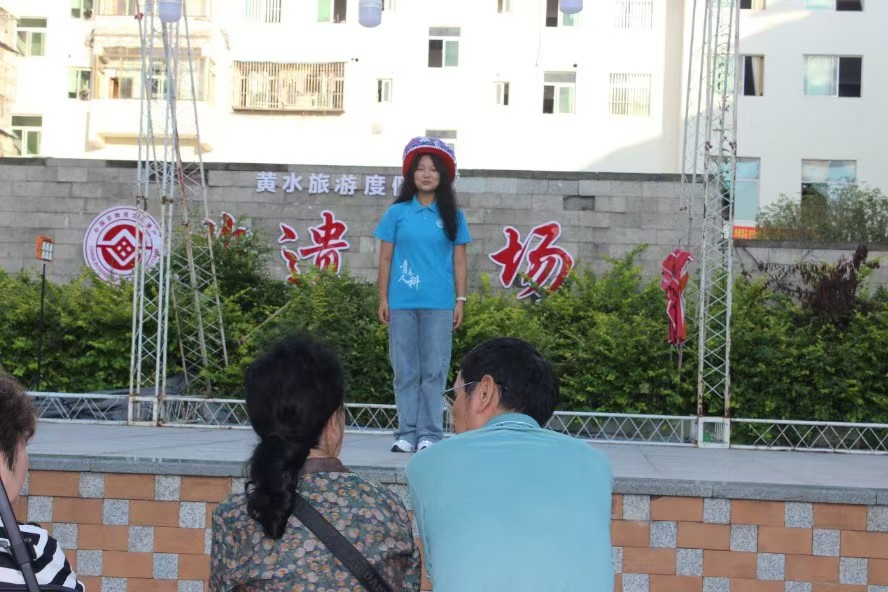 重人科學(xué)子三下鄉(xiāng)：應(yīng)急救護(hù)守健康，非遺傳承放光芒