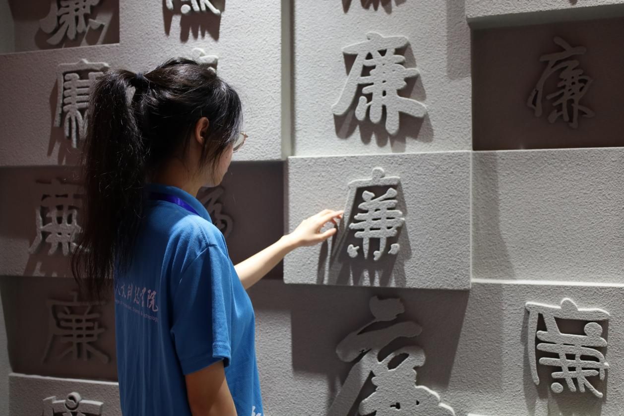 青春人科進行時：廉風拂酉陽，青夢照心揚