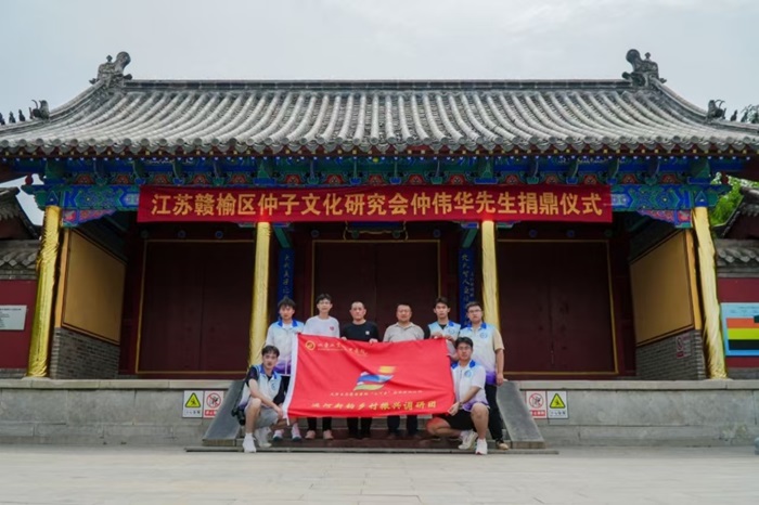 運(yùn)河文化賦能鄉(xiāng)村振興，煥發(fā)鄉(xiāng)村新活力