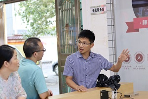 探索瀏陽(yáng)土地制度改革之旅——走進(jìn)南陽(yáng)村，南山村，石霜村