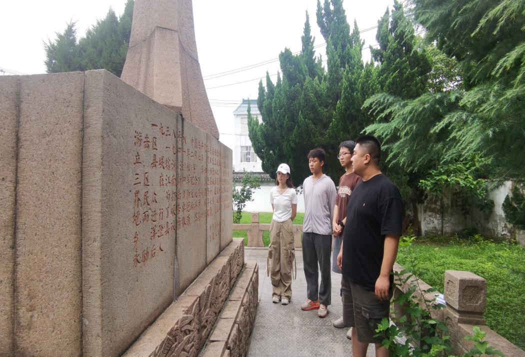 蘇州學(xué)子三下鄉(xiāng)：緬懷革命先烈，賡續(xù)紅色血脈