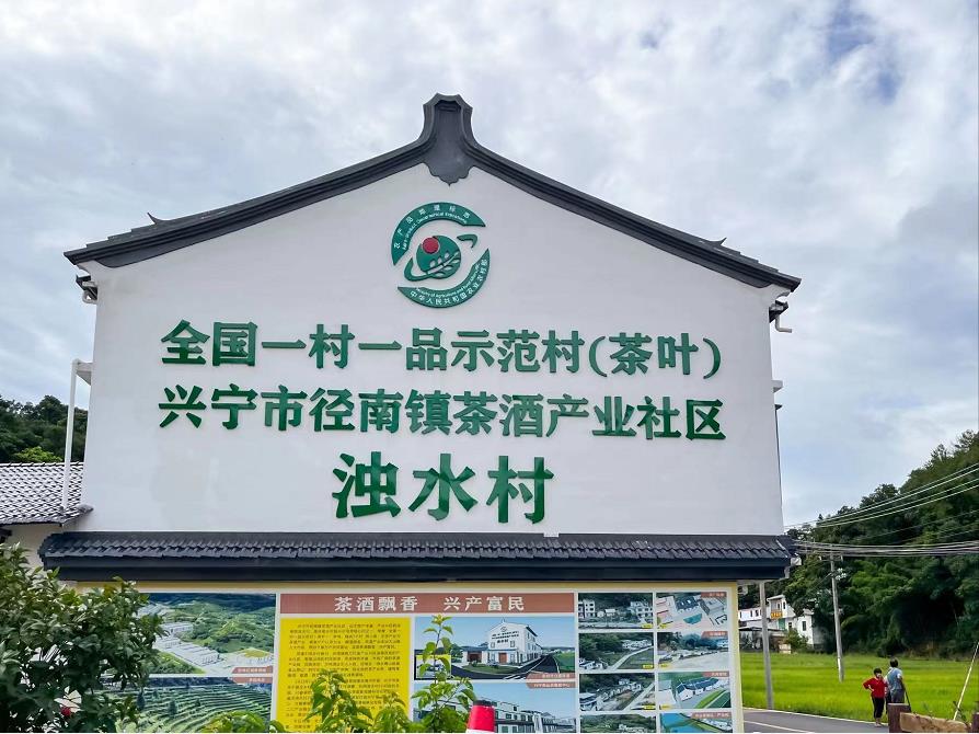 【廣工學(xué)子三下鄉(xiāng)】數(shù)字直播助農(nóng)，助力鄉(xiāng)村振興