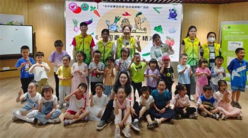 教育科學(xué)學(xué)院團(tuán)委青工部舉辦“母愛無疆，感恩有意”志愿活動(dòng)