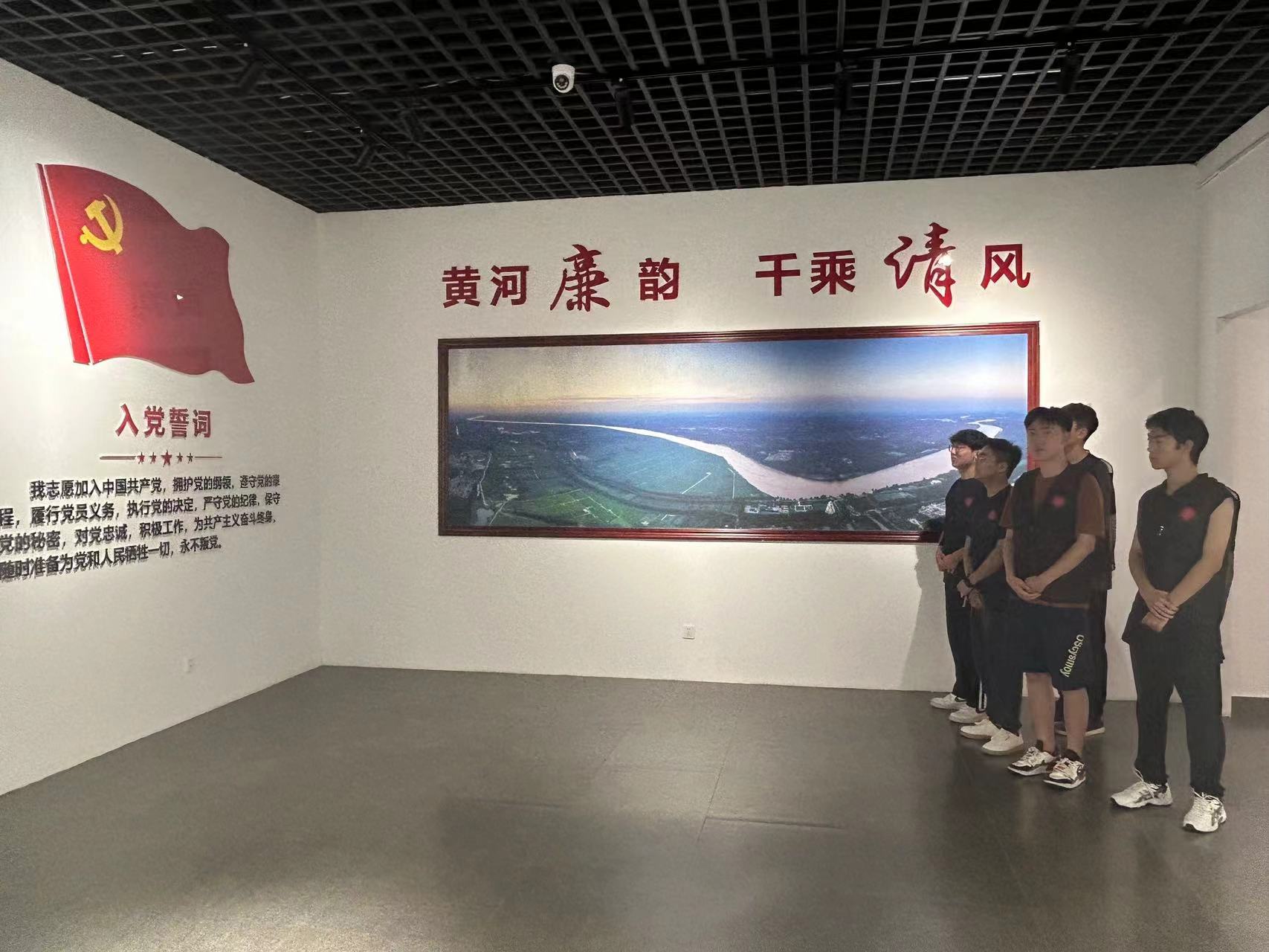 大河風(fēng)清，政德廉韻|“尚文青行·政德明治”實(shí)踐團(tuán)前往高青縣大河清風(fēng)·黃河廉潔文化教育基地進(jìn)行主題學(xué)習(xí)