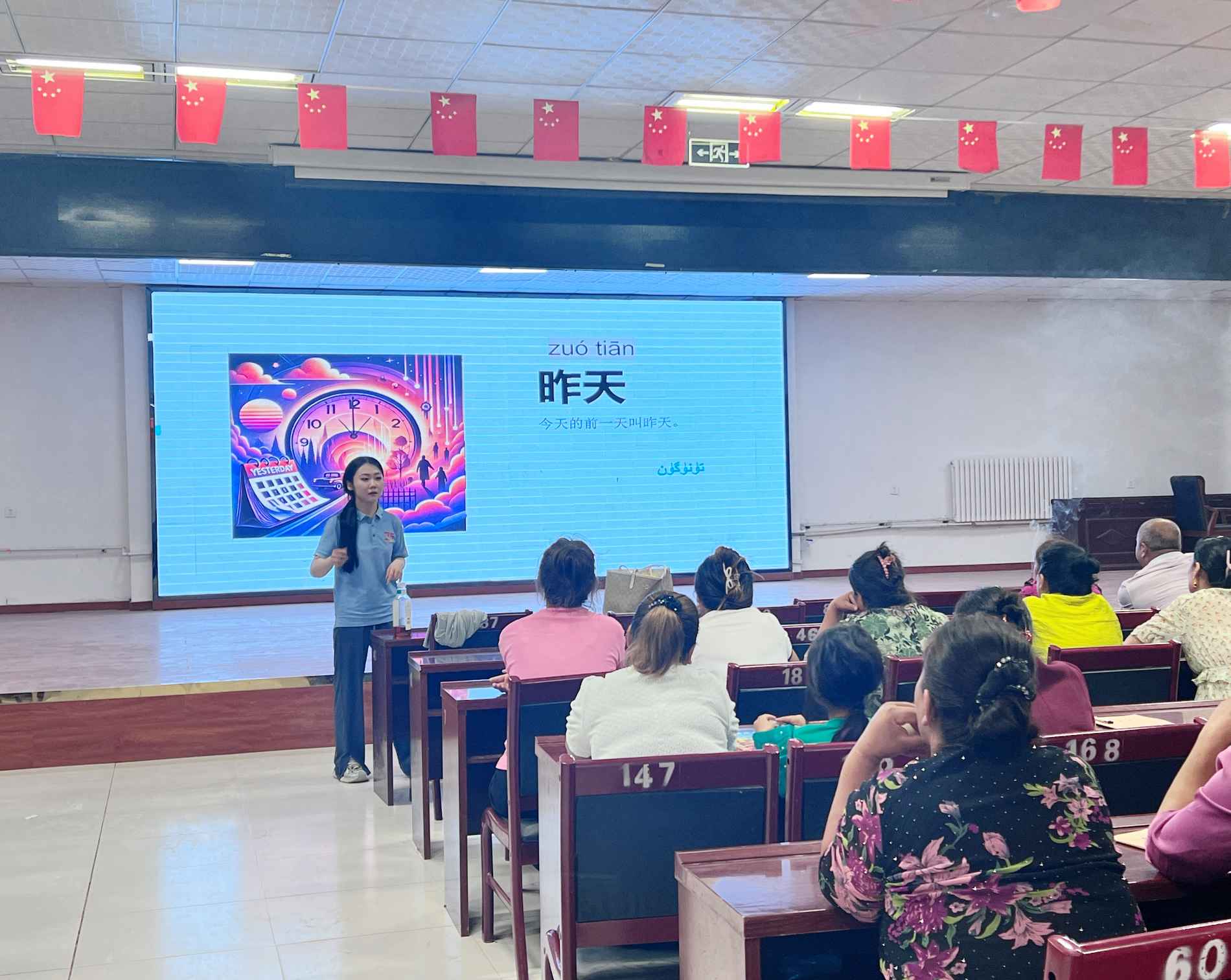 我們，永遠(yuǎn)璀璨