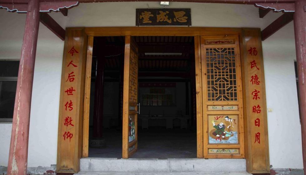 駱山龍舞，非遺興文——“駱山大龍”的傳承與發(fā)展