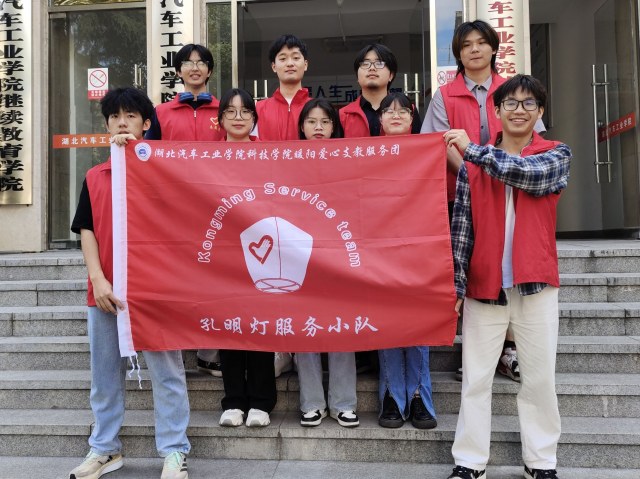 望棕所歸迎端午，幸福社區(qū)你和我