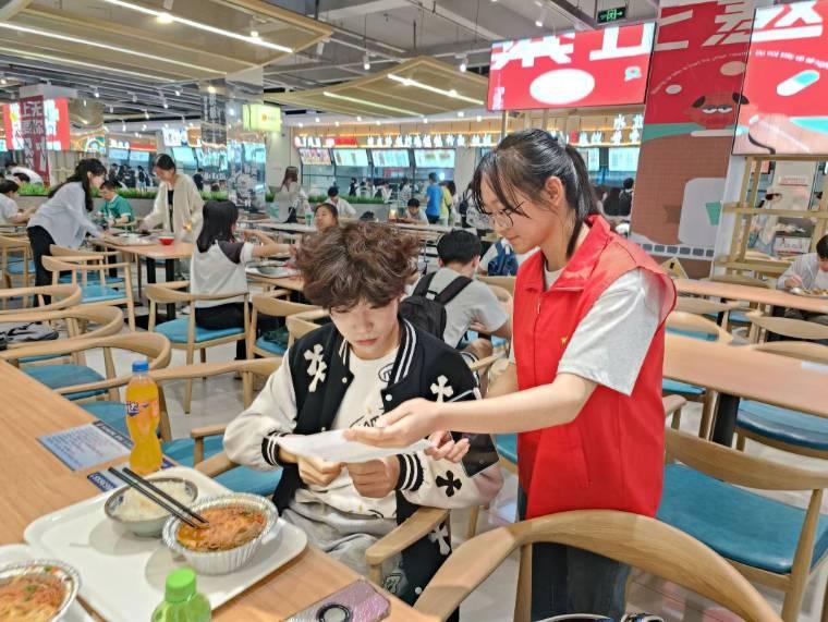 食品與生物工程學(xué)院青年志愿者協(xié)會(huì)積極開(kāi)展“全國(guó)城市節(jié)水宣傳周”志愿活動(dòng)