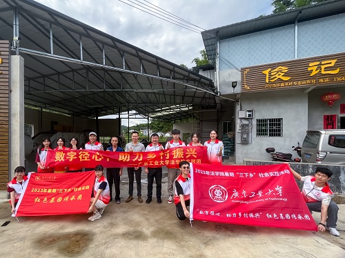 紙上得來淺，絕知此事需躬行