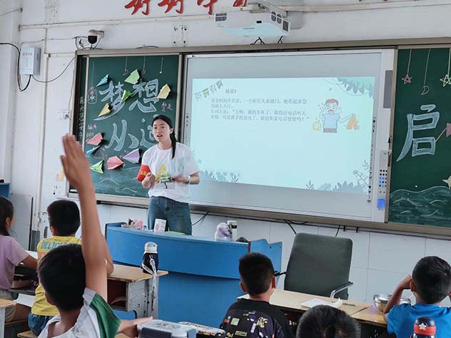 南財學(xué)子三下鄉(xiāng)感悟收獲：山高水長，前路總會有光