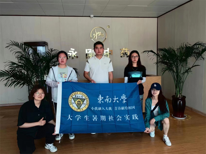 小黃城外芍藥花，游子二九今識家