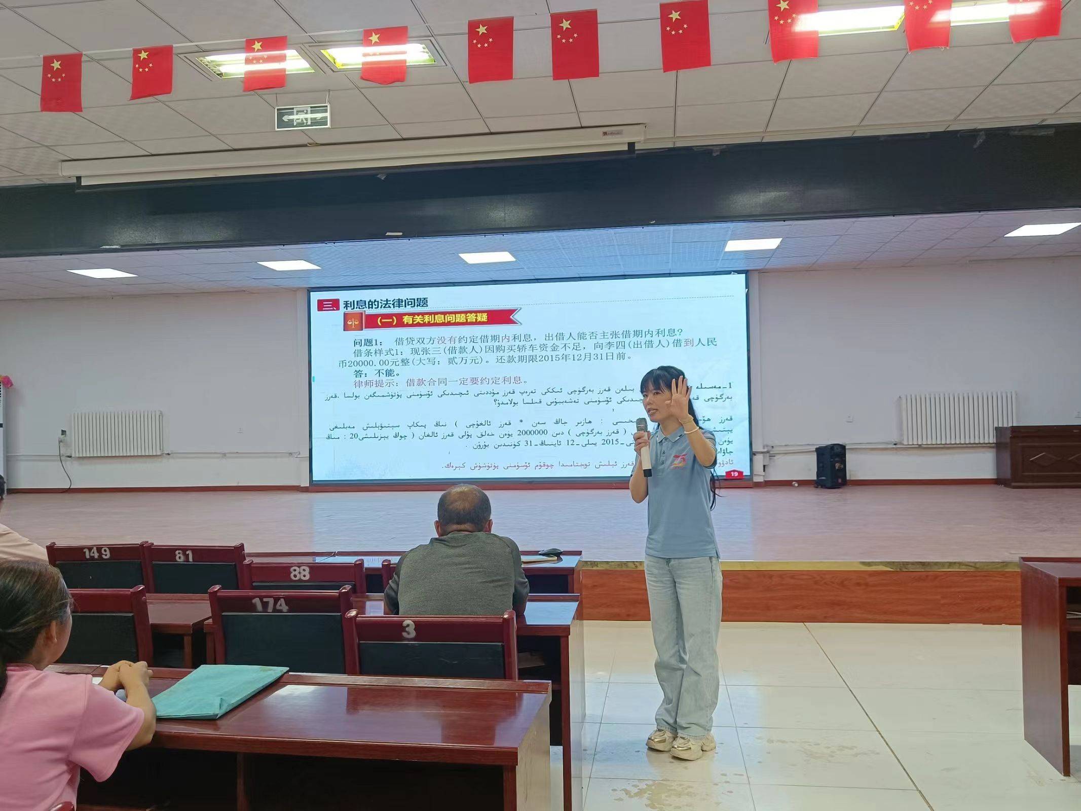 履行致遠(yuǎn)，不負(fù)年少