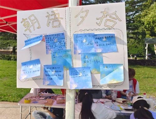 見字如面，紙短情長(zhǎng)
