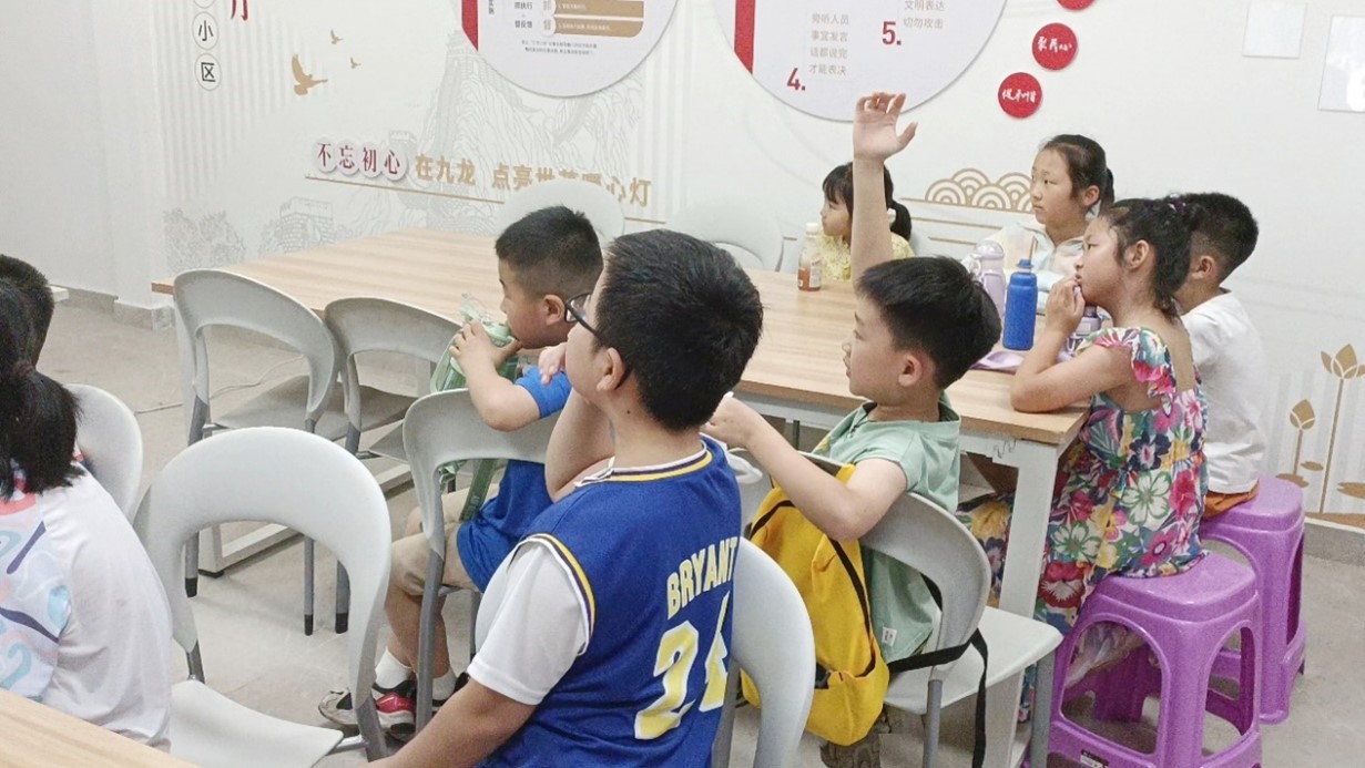 皖中九龍追夢未來社區(qū)，微愛青年奔赴智慧城市